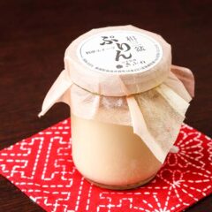父の日ギフト】炭火焼うなぎご予約承ります! – 日本料理 きふね